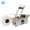 Factory Manual Labeling Machine For Bottles Used