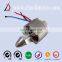 High torque 28x24mm 920KV CL-WS2824W brushless dc motor for hexacopter