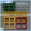 high-quality Molded GRP Gratings