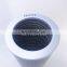 Industrial hydraulic oil filter cartridge p551210