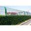 Security Barrier Decorative 3D Curved Welded  Mesh  Fence For Garden