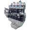 Diesel Long Block HFC4DA1-1A Engine For JAC Shuailing Xingrui Sunray Bus Rui-Ling