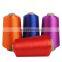 Best price  polyester fully drawn yarn FDY for knitting weaving