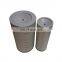 Best Price High Quality K2846 Air Filter PU2846