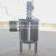 1000 litr tank mixer for liquid soap,liquid fertilizer