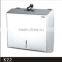 Wesda Space Sluminum Paper Holder Tissue Dispenser Tissue Box k30