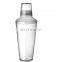 550 Ml Plastic Cocktail Shaker Set with High Quality
