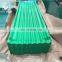 Prepainted Corrugated Sheet Ppgi Color Coated Roofing Sheet Roofing Sheet Metal