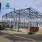 light steel structure prefab frame workshop space frame steel structure