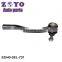 53540-SEL-T01 tie rod end replacement for  Honda Jazz City 03-08