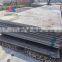 Hot Rolled Alloy Steel Plate 15Cr 20Cr 12CrMo ASTM 5115 5120 steel plate 8mm thick for sale