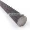 high quality 1060 carbon steel ms rod 50mm diamater price