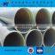 frp pipes Large-diameter GRP pipe