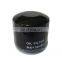 MD 136466 Oil Filter Use For Mitsubishi Motors