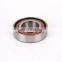GMN Bearing Angular Contact Ball Bearing S6005CTAP4DUL