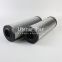 PI35006RNDRG25 UTERS replace of MAHLE hydraulic oil filter element accept custom