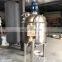 500L 1000L Stainless Steel Emulsifying Mixing Tank With Agitator Mixer And High Shear Emulsifier Machine Industrial Mixing Tank