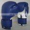 Custom Design Wholesale price PU Boxing Glove Children Glove MMA Boxing gloves