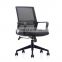 Hercules Black Vinyl Seat/Clear Coated Metal Frame Side Conference Chair