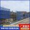 Photovoltaic power station punching enclosure photovoltaic fence manufacturers