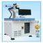 qr code laser engraving machine