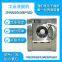 Stainless steel 100 kg fully automatic washing machine