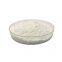 High quality CAS 60270-33-9 behenamide propyl dimethylamine is cost-effective