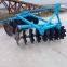 Agricultural Farm Machinery Medium Duty Construction Disc Harrow