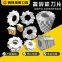 Shredder blade single and double shaft shredder chassis blade surfacing repair garbage tire plastic crusher