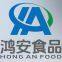 Fujian Hong'an Food Co., Ltd.