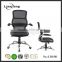 Interior design high back conference chair