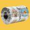 Best quality custom printed aluminum foil roll laminated film price