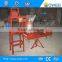 China white dustless high quality school chalk making machine in india manufacturer