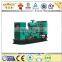 2013 new design 30KW low noise generator