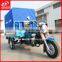 Togo Hot Selling 500KG Loading Three Tyres Cargo Moto Cycle With Rear Waterproof Canvas