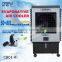 Outdoors Heavy Duty Iron Body 5000 M3/h Airflow Rate Evaporative Industrial Air Cooler Price Quality Choice Supplie