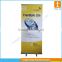 Portable roll up banner advertising display stand