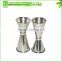 Bubble Tea Tools Stainless Steel Cocktail Soft Drink Mixer