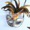 Gold Feather Mardi Gras Masquerade Birthday Party Mask With Cock Feather Mask