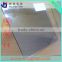 2016 5.5mm 8mm reflective glass for sale with CE