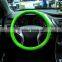 colorful fashionable silicone car steering wheel covers