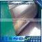 China Factory Price Decorative Pattern Aluminum Sheet 1050/1060--H18