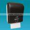 automatic toilet paper dispenser, automatic toilet paper holder dispenser