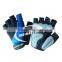 Cycling Half Finger Gloves