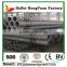 Supply dn50 The Best Price Straight Seam Welded Steel Pipe