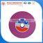 China factory abrasive surface grinding wheel selection
