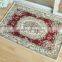 Chenille Modern Style Jacquard Carpet