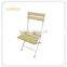 wholesale metal and wood folding living room chair for home deco