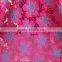 Top quality top one China African lace / cupion lace / cord embroidery lace for girls party dress