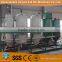 rice bran oil processing machinery price with ISO